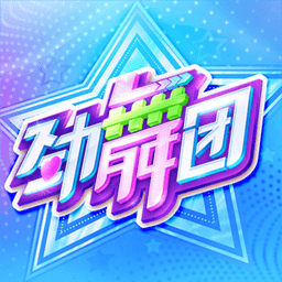 USC女篮球员沃特金斯遭遇右膝前交叉韧带撕裂，将接受手术